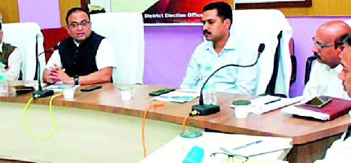 Increase the confidence of the citizens in the voting process | मतदान प्रक्रियेत नागरिकांचा विश्वास वाढवा