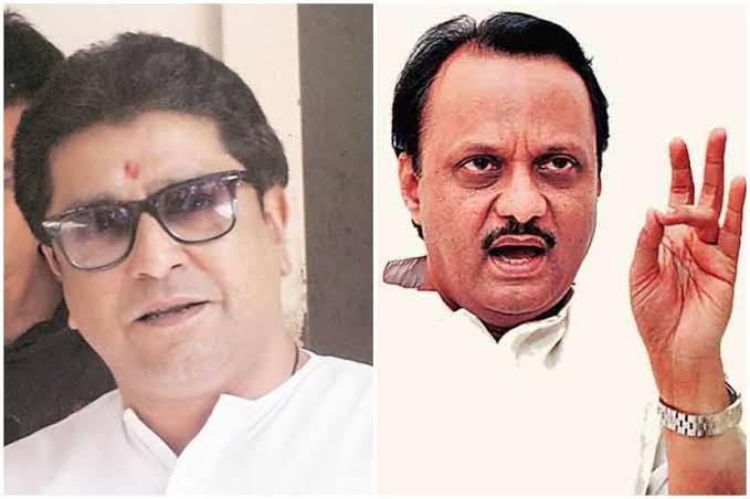 Set up a corona center instead of defaming Deputy Chief Minister And Baramati; MNS retaliates strongly against NCP | ...त्यापेक्षा एखादं कोविड सेंटर उभारा; ‘राष्ट्रवादी’चा मनसेवर जोरदार पलटवार Set up a corona center instead of defaming Deputy Chief Minister And Baramati; MNS retaliates strongly against NCP | ...त्यापेक्षा एखादं कोविड सेंटर उभारा; ‘राष्ट्रवादी’चा मनसेवर जोरदार पलटवार