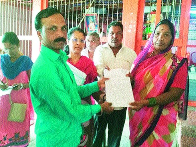 Rehabilitation of flood-prone Mungsare villagers on the Guaran area | पूरग्रस्त मुंगसरे ग्रामस्थांचे गायरान जागेवर पुनर्वसन करावे  Rehabilitation of flood-prone Mungsare villagers on the Guaran area | पूरग्रस्त मुंगसरे ग्रामस्थांचे गायरान जागेवर पुनर्वसन करावे