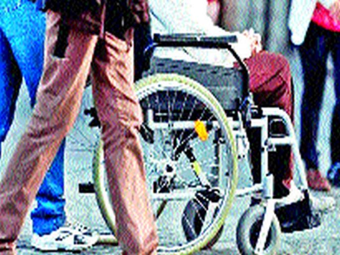  Blind, lazy! | धडधाकटांना केले अंध, पंगू !