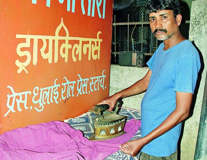 The expectation of the common man; It will be easier for the common people to live | अपेक्षा सामान्यांच्या; अतिसामान्यांचे जगणे सोपे व्हावे The expectation of the common man; It will be easier for the common people to live | अपेक्षा सामान्यांच्या; अतिसामान्यांचे जगणे सोपे व्हावे