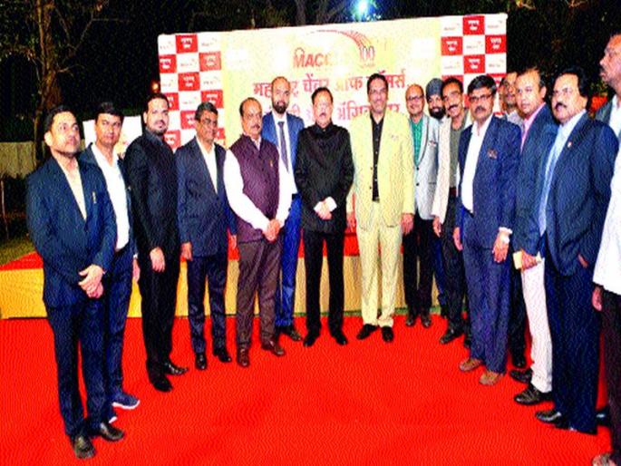 Special efforts by the Central Government for the development of the industry | ंमहाराष्टच्या उद्योग विकासासाठी केंद्राकडून विशेष प्रयत्न