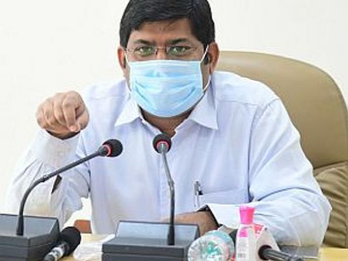 Teachers Constituency: Election system ready, information of Divisional Commissioners | शिक्षक मतदारसंघ; निवडणुकीसाठी यंत्रणा सज्ज, विभागीय आयुक्तांची माहिती Teachers Constituency: Election system ready, information of Divisional Commissioners | शिक्षक मतदारसंघ; निवडणुकीसाठी यंत्रणा सज्ज, विभागीय आयुक्तांची माहिती