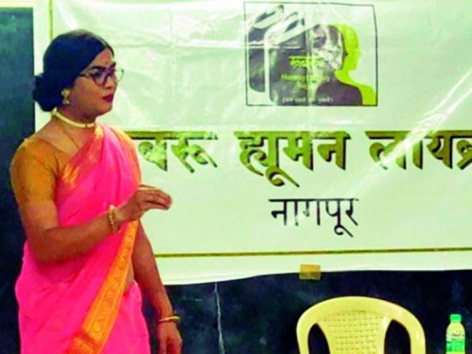 Everyone wants the freedom to choose their own existence | प्रत्येकाला स्वतःचे अस्तित्व निवडण्याचे स्वातंत्र्य हवे Everyone wants the freedom to choose their own existence | प्रत्येकाला स्वतःचे अस्तित्व निवडण्याचे स्वातंत्र्य हवे