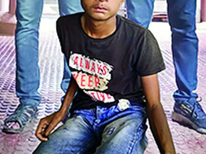 Sonu, a minor from Punjab, has finally returned home | पंजाब राज्यातील अल्पवयीन ‘सोनू’ची अखेर झाली घरवापसी Sonu, a minor from Punjab, has finally returned home | पंजाब राज्यातील अल्पवयीन ‘सोनू’ची अखेर झाली घरवापसी