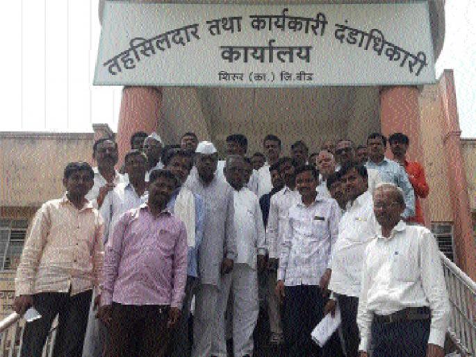 A silent front in front of Shirpur Tehsil of Kasar community | कासार समाजाचा शिरूर तहसीलसमोर मूक मोर्चा A silent front in front of Shirpur Tehsil of Kasar community | कासार समाजाचा शिरूर तहसीलसमोर मूक मोर्चा