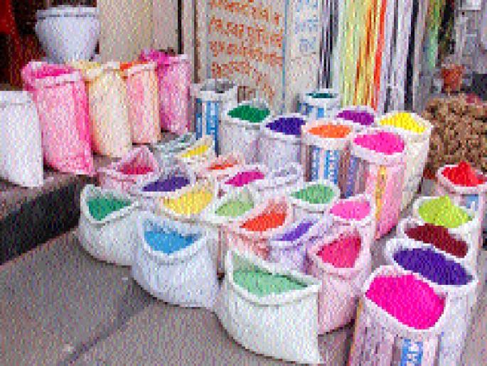 BDK will play dry colors | बीडकर खेळणार कोरडा रंग BDK will play dry colors | बीडकर खेळणार कोरडा रंग