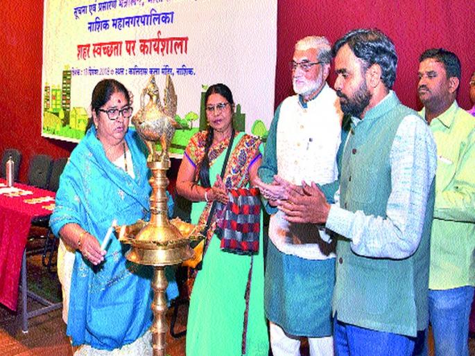  A clean survey of teachers is also a responsibility | स्वच्छ सर्वेक्षणात शिक्षकांचीही जबाबदारी