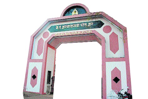 10% waterpelt increase in Aurangabad | १0 % पाणीपट्टी वाढीला औरंगाबादेत विरोध 10% waterpelt increase in Aurangabad | १0 % पाणीपट्टी वाढीला औरंगाबादेत विरोध