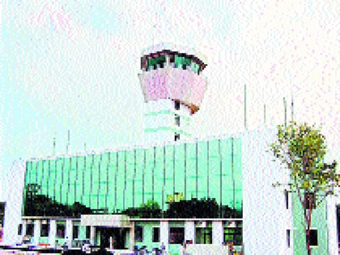 An international cargo hub will be operational in November | आंतरराष्ट्रीय कार्गो हब होणार नोव्हेंबरमध्ये सुरू An international cargo hub will be operational in November | आंतरराष्ट्रीय कार्गो हब होणार नोव्हेंबरमध्ये सुरू