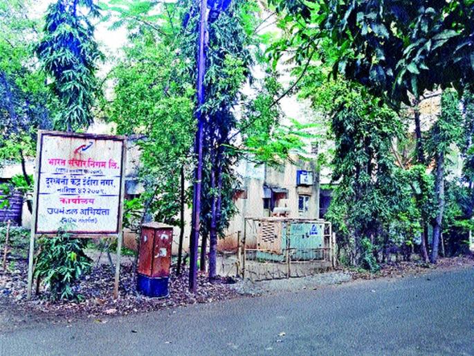 Waiting for auspicious time | उपकार्यालयांना अस्तिवाची प्रतीक्षा  Waiting for auspicious time | उपकार्यालयांना अस्तिवाची प्रतीक्षा