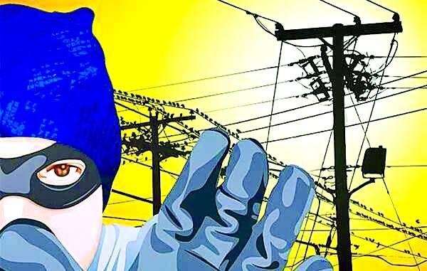 Nagpur is the lowest in the state in power loss | नागपूरची वीजहानी राज्यात सर्वात कमी Nagpur is the lowest in the state in power loss | नागपूरची वीजहानी राज्यात सर्वात कमी