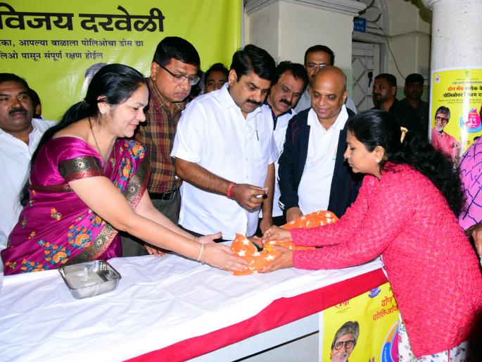 Pulse polio vaccination for over three lakh children in the district | जिल्ह्यात तीन लाखांहून अधिक बालकांना पल्स पोलिओ लसीकरण