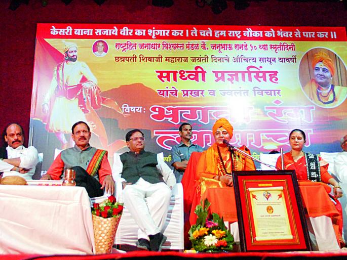If you are not doing anything, then raise population | काही करीत नसाल, तर निदान मुले तरी जन्माला घाला If you are not doing anything, then raise population | काही करीत नसाल, तर निदान मुले तरी जन्माला घाला