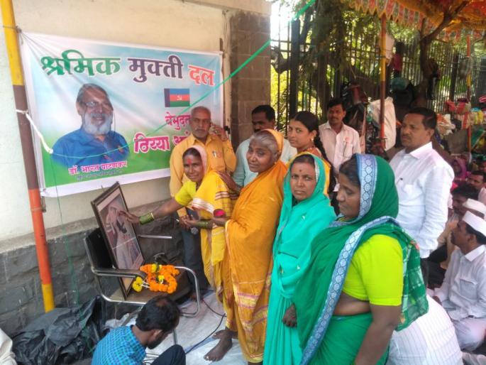 Project agitators organized the movement of Shiv Jayanti and thiya agitation | प्रकल्पग्रस्तांनी केली आंदोलनस्थळी शिवजयंती, ठिय्या आंदोलन सुरूच Project agitators organized the movement of Shiv Jayanti and thiya agitation | प्रकल्पग्रस्तांनी केली आंदोलनस्थळी शिवजयंती, ठिय्या आंदोलन सुरूच