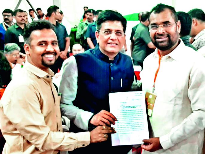 Demand for reservation quota in Rajpur, demand for railway minister | राजापुरातील आरक्षणाचा कोटा वाढवावा, रेल्वेमंत्र्यांकडे मागणी