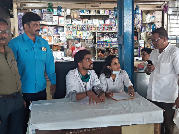 corona virus - Travelers coming from out of town in central bus stations | corona virus -मध्यवर्ती बसस्थानकांत बाहेर गावाहून येणाऱ्या प्रवाशांना लक्ष corona virus - Travelers coming from out of town in central bus stations | corona virus -मध्यवर्ती बसस्थानकांत बाहेर गावाहून येणाऱ्या प्रवाशांना लक्ष