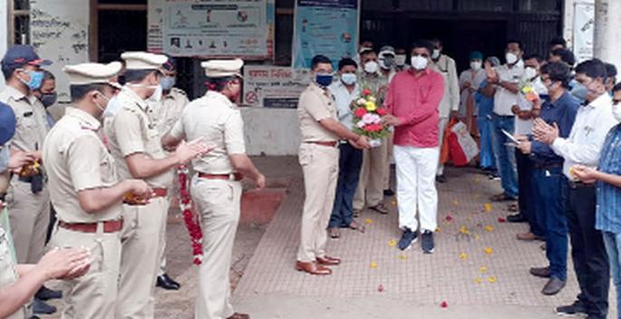 Interrupted police personnel released from Corona | बाधित पोलिस कर्मचारी कोरोनामुक्त