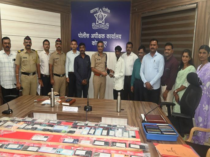 Kolhapur Cyber Police recovered 150 mobile phones worth Rs 18 lakh using CEIR portal | Kolhapur: सीआर पोर्टल हातात...१८ लाखांचे १५० मोबाइल शोधले महिन्यात Kolhapur Cyber Police recovered 150 mobile phones worth Rs 18 lakh using CEIR portal | Kolhapur: सीआर पोर्टल हातात...१८ लाखांचे १५० मोबाइल शोधले महिन्यात