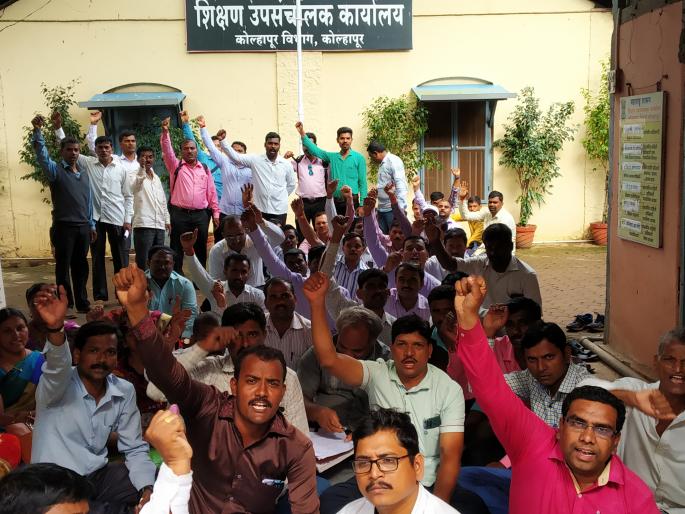 Fasting of unaided teachers begins | विनाअनुदानित शिक्षकांचे उपोषण सुरू Fasting of unaided teachers begins | विनाअनुदानित शिक्षकांचे उपोषण सुरू