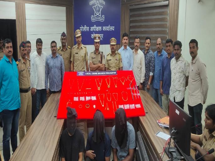 Three criminals from Karnataka arrested in connection with the house burglary of Dr Anita Arun Paritekar head of the department at CPR Hospital in Kolhapur | Kolhapur Crime: कर्नाटकातील तीन चोरट्यांना अटक, शाहूपुरीतील ३६ लाखांची घरफोडी उघडकीस Three criminals from Karnataka arrested in connection with the house burglary of Dr Anita Arun Paritekar head of the department at CPR Hospital in Kolhapur | Kolhapur Crime: कर्नाटकातील तीन चोरट्यांना अटक, शाहूपुरीतील ३६ लाखांची घरफोडी उघडकीस