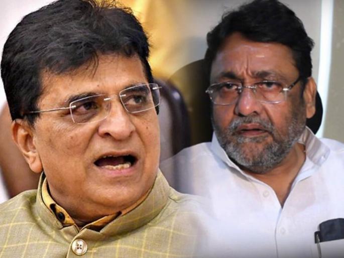 Remdesivir 48 hours reversed where is the list of 16 companies? BJP Kirit Somaiya Asked Nawab Malik | Video: “४८ तास उलटले, कुठे आहे ‘त्या’ १६ कंपन्यांची यादी? खोटं बोलून स्टंटबाजी करणं थांबवा” Remdesivir 48 hours reversed where is the list of 16 companies? BJP Kirit Somaiya Asked Nawab Malik | Video: “४८ तास उलटले, कुठे आहे ‘त्या’ १६ कंपन्यांची यादी? खोटं बोलून स्टंटबाजी करणं थांबवा”