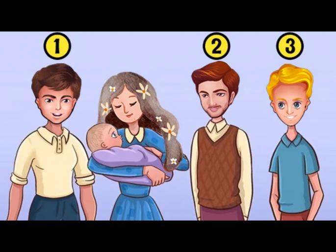 Optical Illusion : Can you find the child father in 5 seconds in this image | फोटोतील तीन पुरूषांपैकी कोण आहे बाळाचा पिता? 10 सेकंदात शोधण्याचं आहे चॅलेंज! Optical Illusion : Can you find the child father in 5 seconds in this image | फोटोतील तीन पुरूषांपैकी कोण आहे बाळाचा पिता? 10 सेकंदात शोधण्याचं आहे चॅलेंज!