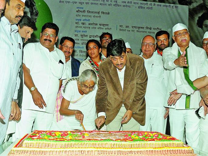 We will fight and win ... | हम लड़ेंगे और जीतेंगे... We will fight and win ... | हम लड़ेंगे और जीतेंगे...