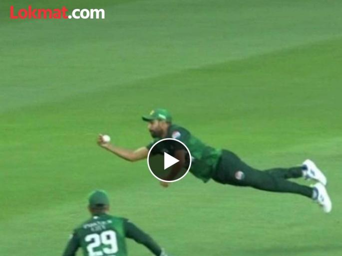 Haris Rauf Takes Flying Catch With One Hand During NZ vs PAK 3rd T20I Video Goes Viral Watch | Haris Rauf Flying Catch : हॅरीस रौफ झाला पाकचा 'सुपरमॅन'; हवेत उडी मारत एका हातात पकडला कॅच