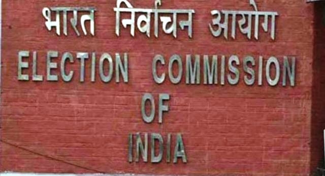 Lok Sabha Election 2019; Nagar Engineer of Nagpur district violates code of conduct | Lok Sabha Election 2019; नागपूर जिल्ह्यातील नगर अभियंत्यावर आचारसंहिता भंगाचा गुन्हा Lok Sabha Election 2019; Nagar Engineer of Nagpur district violates code of conduct | Lok Sabha Election 2019; नागपूर जिल्ह्यातील नगर अभियंत्यावर आचारसंहिता भंगाचा गुन्हा