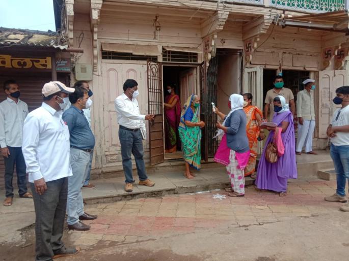 My family - My responsibility activities started in Malaya | माझे कुटुंब -माझी जबाबदारी उपक्र माला अभोण्यात सुरूवात My family - My responsibility activities started in Malaya | माझे कुटुंब -माझी जबाबदारी उपक्र माला अभोण्यात सुरूवात