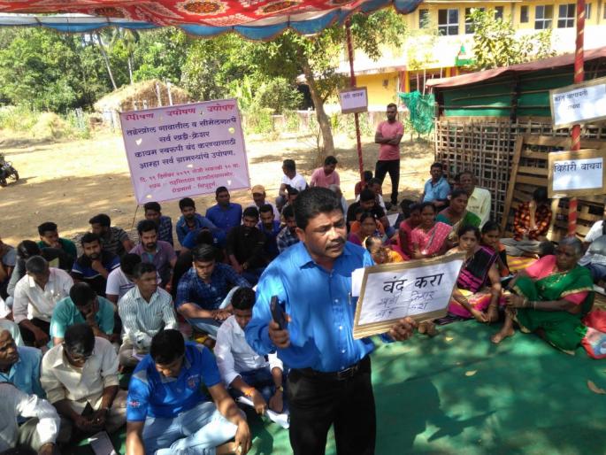 There will be agitation against khadhi crusher in Doda Marg taluka | दोडामार्ग तालुक्यात खडी क्रशरविरोधात आंदोलन पेटणार There will be agitation against khadhi crusher in Doda Marg taluka | दोडामार्ग तालुक्यात खडी क्रशरविरोधात आंदोलन पेटणार