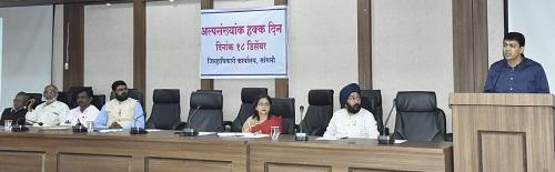 Implementation of Government Scheme for Minority Development effectively: Choudhary | अल्पसंख्याकांच्या प्रगतीसाठी शासन योजना प्रभावीपणे राबवू  : चौधरी