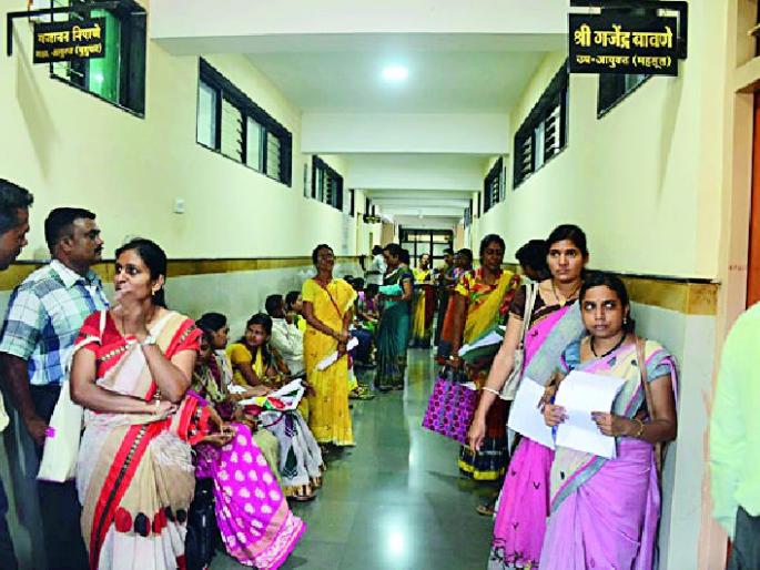 9 58 Hearing of teachers departmental Deputy Commissioner | ९५८ शिक्षकांची विभागीय उपायुक्ताकडे सुनावणी 9 58 Hearing of teachers departmental Deputy Commissioner | ९५८ शिक्षकांची विभागीय उपायुक्ताकडे सुनावणी