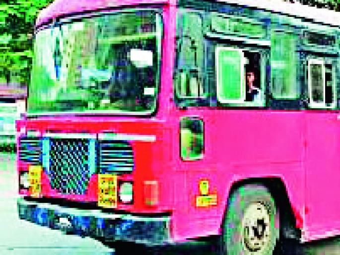 ST service started, but no salary! | एसटी सेवा सुरू, पगार मात्र नाही!
