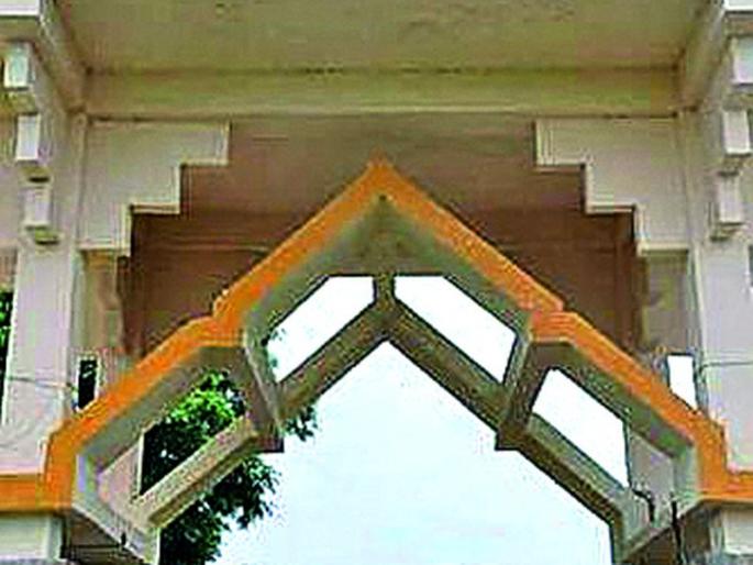 1 lakh 20 thousand students will have new online, offline exams | १ लाख २० हजार विद्यार्थ्यांच्या होणार नव्याने ऑनलाईन, ऑफलाईन परीक्षा 1 lakh 20 thousand students will have new online, offline exams | १ लाख २० हजार विद्यार्थ्यांच्या होणार नव्याने ऑनलाईन, ऑफलाईन परीक्षा