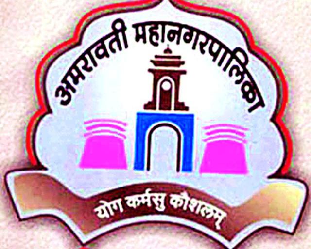 NMC has flown two crores in the air | महापालिकेने हवेत उडविले दोन कोटी NMC has flown two crores in the air | महापालिकेने हवेत उडविले दोन कोटी