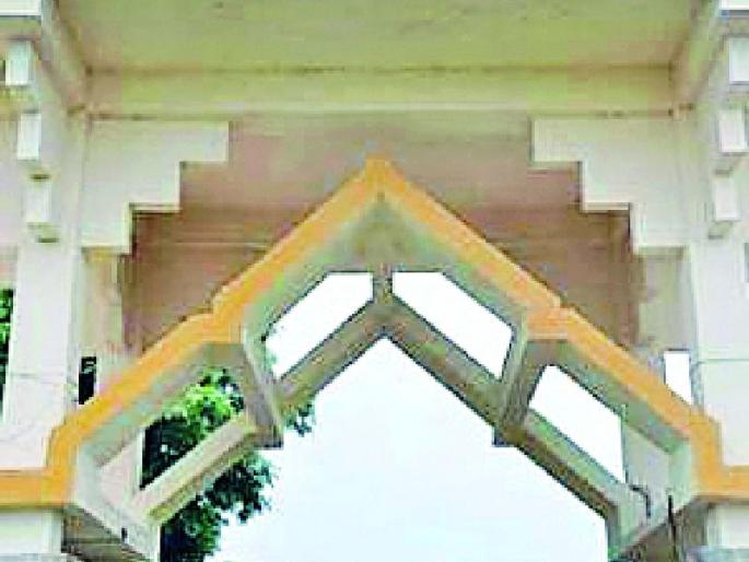 Refusal of 'mind logic' to give students data | विद्यार्थ्यांचा डेटा देण्यास ‘माइंड लॉजिक’चा नकार Refusal of 'mind logic' to give students data | विद्यार्थ्यांचा डेटा देण्यास ‘माइंड लॉजिक’चा नकार