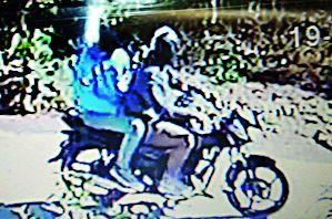 Two chain snatching | भरदिवसा दोन चेनस्नॅचिंग Two chain snatching | भरदिवसा दोन चेनस्नॅचिंग