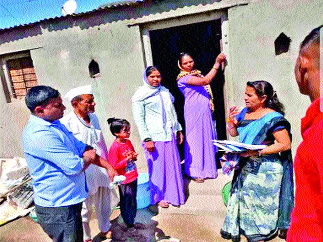 Going from house to house | घरोघरी जाऊन जनजागृती