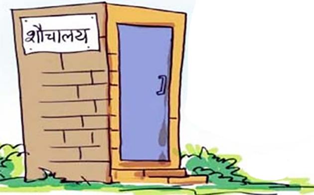 Challenge of cleanliness survey campaign in front of Zilla Parishad | जिल्हा परिषदेसमोर स्वच्छता सर्वेक्षण मोहिमेचे आव्हान Challenge of cleanliness survey campaign in front of Zilla Parishad | जिल्हा परिषदेसमोर स्वच्छता सर्वेक्षण मोहिमेचे आव्हान