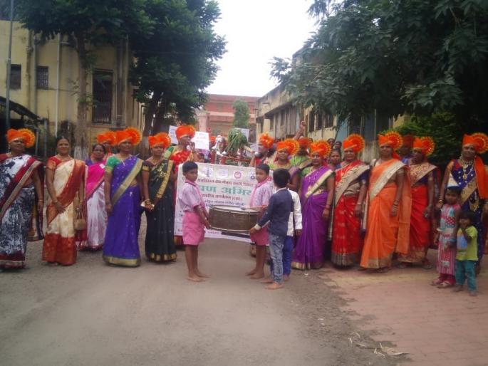 Nutrition Diet awareness rally at Moujasukane | मौजेसुकेणे येथे पोषण आहार जनजागृती रॅली Nutrition Diet awareness rally at Moujasukane | मौजेसुकेणे येथे पोषण आहार जनजागृती रॅली