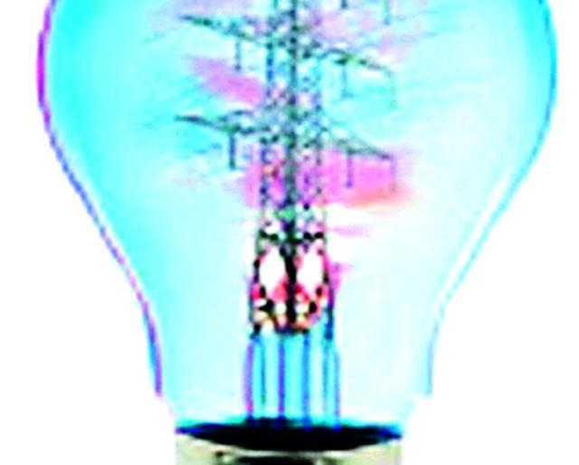 Power supply for only seven hours | केवळ सात तास वीजपुरवठा Power supply for only seven hours | केवळ सात तास वीजपुरवठा