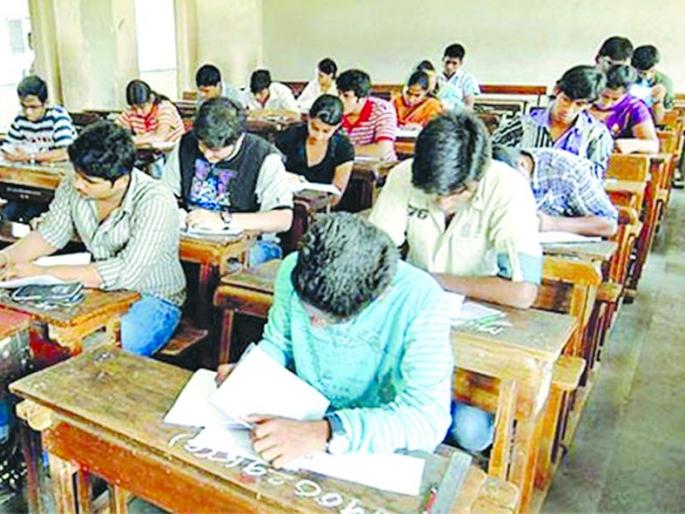 Confusion as MPSC and Railway exams come on the same day | एमपीएससी व रेल्वे परीक्षा एकाच दिवशी आल्याने संभ्रम Confusion as MPSC and Railway exams come on the same day | एमपीएससी व रेल्वे परीक्षा एकाच दिवशी आल्याने संभ्रम