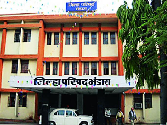 Zilla Parishad presidency for general category | जिल्हा परिषद अध्यक्षपद सर्वसाधारण संवर्गासाठी Zilla Parishad presidency for general category | जिल्हा परिषद अध्यक्षपद सर्वसाधारण संवर्गासाठी