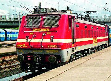 The third railway track will be completed by 2022 | तिसरा रेल्वे ट्रॅक २०२२पर्यंत पूर्ण होणार The third railway track will be completed by 2022 | तिसरा रेल्वे ट्रॅक २०२२पर्यंत पूर्ण होणार
