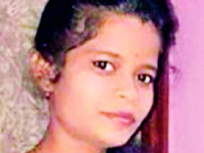 Demonstrate | आप्तेष्टांच्या आक्रोशाने हादरली स्मशानभूमी