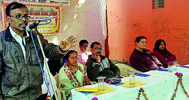 Nursery Camp | रासेयो शिबिर नागरिक घडविण्याची पाठशाळा Nursery Camp | रासेयो शिबिर नागरिक घडविण्याची पाठशाळा