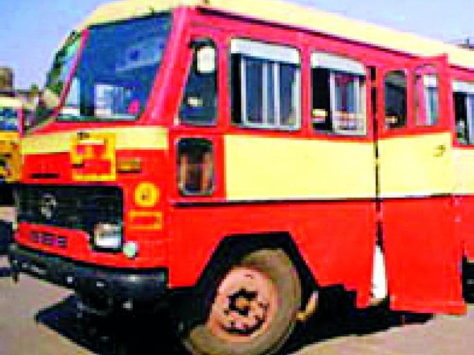 ST bus per hour to Nagpur | नागपूरसाठी दर तासाला एसटी बस ST bus per hour to Nagpur | नागपूरसाठी दर तासाला एसटी बस