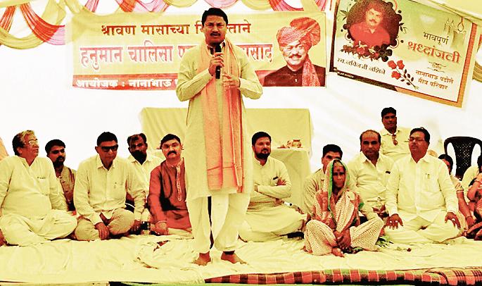 -If resigns from MP | -तर खासदारपदाचा राजीनामा -If resigns from MP | -तर खासदारपदाचा राजीनामा